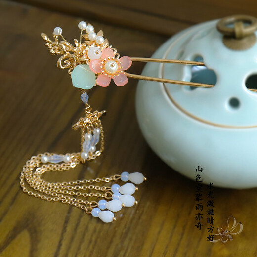 Ancient costume hairpins, tassels, step-rocking girls, super fairy-like ancient style hairpins, Hanfu headwear, ancient hairpins, accessories, secret fragrance, one pack