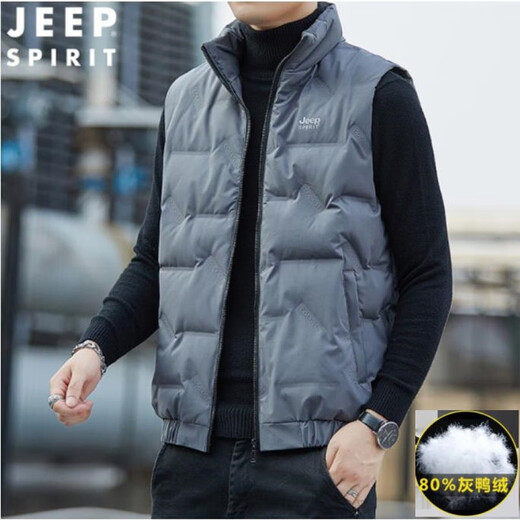 JEEP SPIRIT羽绒马甲男秋冬季男士鸭绒轻薄立领保暖马夹中青年休闲时尚坎肩背 H7170豆绿色 2XL