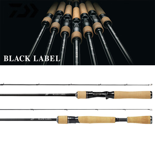 Dayiwa Black Etiqueta Versión japonesa BlackLabel SG Luya Rod Small Rd Competición de tareas largas Agua de mar Luz de mar Pole de pesca General 2.03m 682mhxb Manejo de pistola 2 secciones