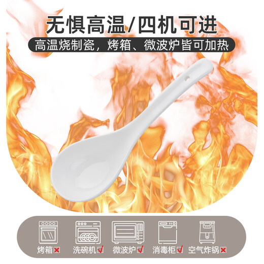 Half-life ceramic large spoon household long-handled soup spoon porridge spoon large soup spoon high-looking porridge soup porridge spoon table spoon