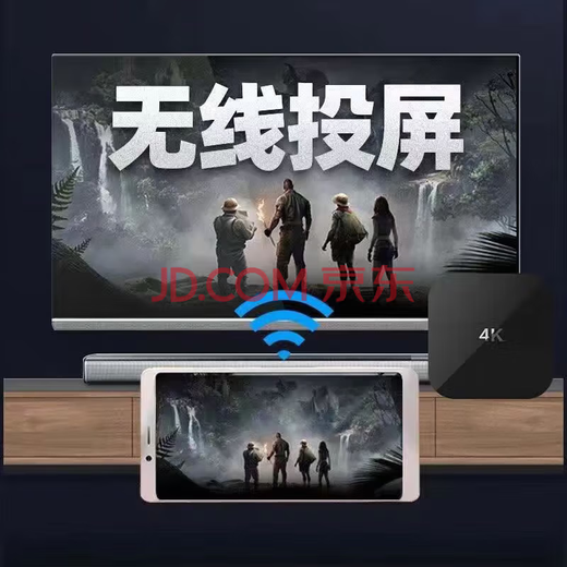 Mankovi WiFi Universal TV Network Set-Top-Box Full Network Free Set-Top-Box HD TV Lifetime I Free 4K Audio- und Videoversion-Live + Movie [Dual-Band 5G Deluxe Version]