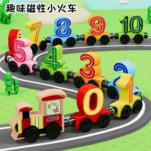 Huimu Magnetic Digital Train Juguetes Bloques de construcción magnética para niños ensamblados Baby de 1 a 3 a 6 años 2 niños Inteligencia 11 Animales Marinos Tren Magnetic