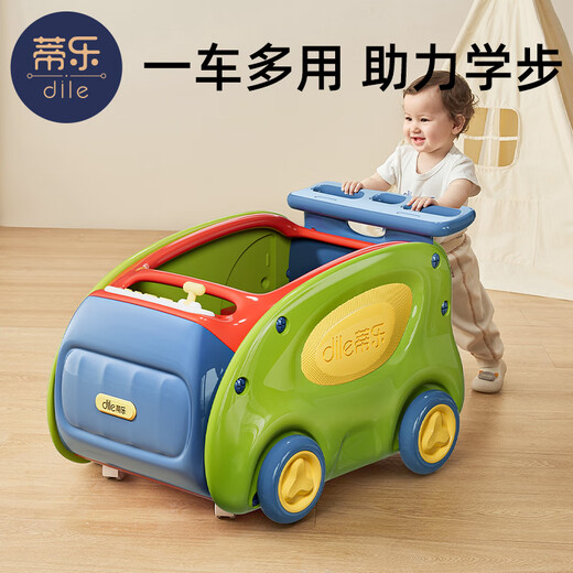 蒂乐学步车婴儿手推车防o型腿防侧翻宝宝学步走路神器儿童助步车 【基础款】摩卡棕0°万