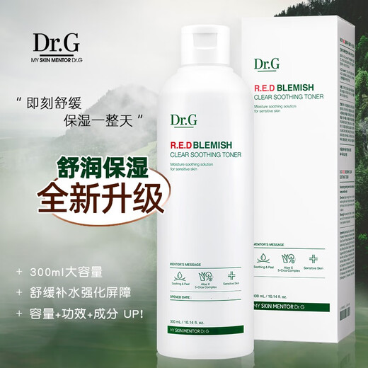 Dr.G South Korea Dr.G/Drg Tier Skin Men's Water and Oil Balance Toner Moisturizing Oil Control Pore Skin Care Products Men's 300ml New Toner