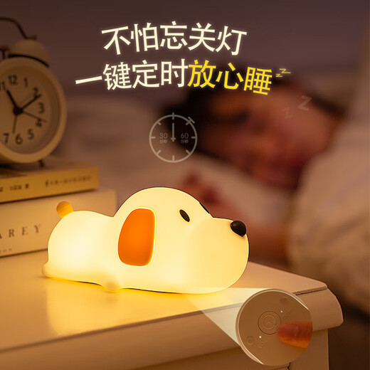 Birthday gift for girls and boys with stars and moons, twelve zodiac signs, for girlfriends and besties, children’s sleeping companions, practical and heart-warming high-end small ornaments, dog, daudaowang + exquisite packaging + gift bag, with 3C charging head