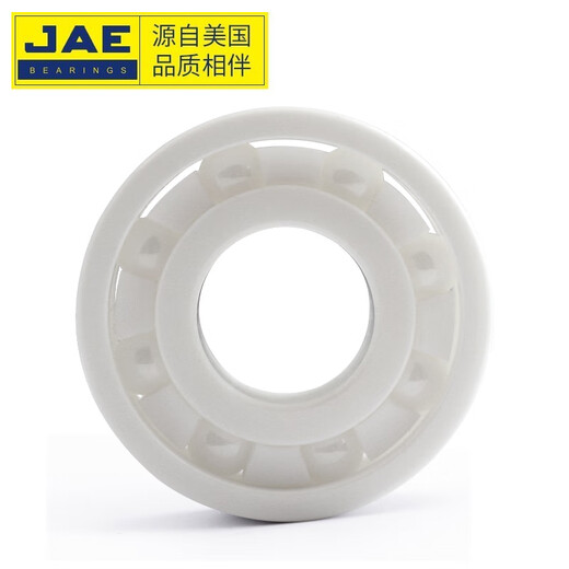 捷艾易/JAE轴承 氧化锆全陶瓷轴承6204系列尺寸：内径20外径47宽度14mm 6204CE-2RS[密封型]个
