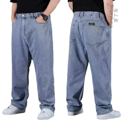 Looking new Guangzhou Xintang jeans men's trousers for men's autumn and winter loose straight and versatile fat man large size men's pants [dark gray-902] elastic loose version 34 size waist circumference [2 feet 7] 150-160Jin [Jin equals 0.5 kg]