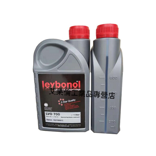 Leybold vacuum pump oil LVO100/108/120/130/210/110/200/GS77/N62 LVO420 1L