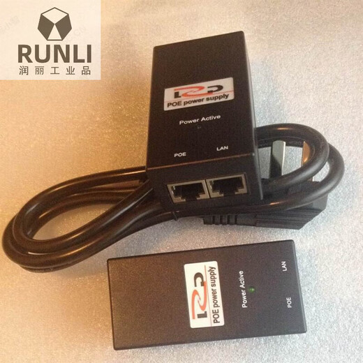 POE power supply 48V0.5A/24v1A/15V0.8A/24V1APOE power supply module bridge monitoring universal 24V1A