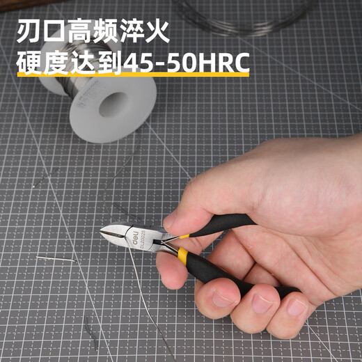 Deli thin knife diagonal nose pliers mini water mouth pliers diagonal nose pliers electrician wire cutter industrial grade side nose pliers