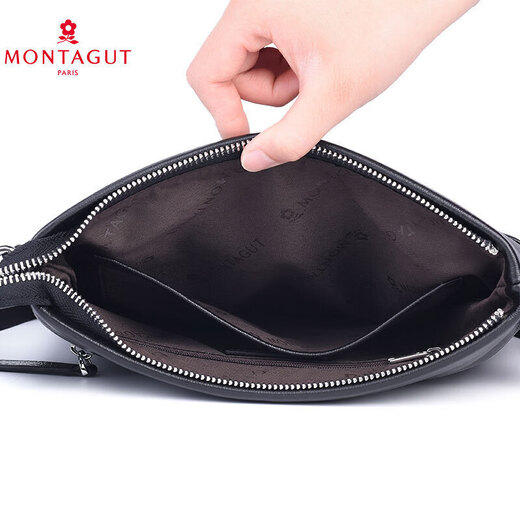 
MONTAGUT men's bag shoulder bag crossbody backpack fashionable casual new vertical soft-head leather hand-held business bag 1211 12118 black