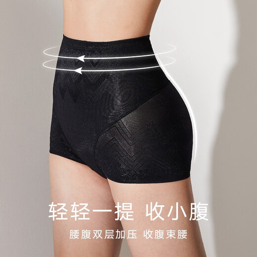 Maniform High Waisted Waist Slimming Sexy Lace Women's Underwear Low-leg Drawstring Comfortable Underwear 20510174 020 Black L (78)