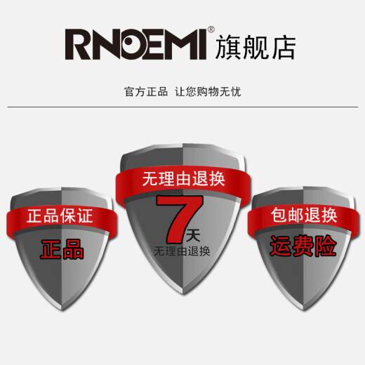 RNOEMI swimming earplugs brand professional silicone waterproof earplugs for adults bathing to prevent ear water intrusion soft swimming Christmas tree umbrella earplugs anti-otitis media anti-lost black red tail