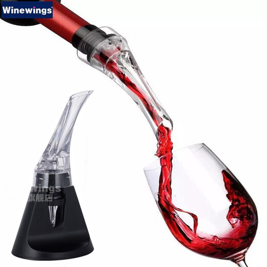 WINEWINGS Red Wine Quick Decanter Creative Eagle Mouth Wine Pourer Home Wine Mouth Decanter Wine Set Eagle Mouth Quick Decanter (without base)