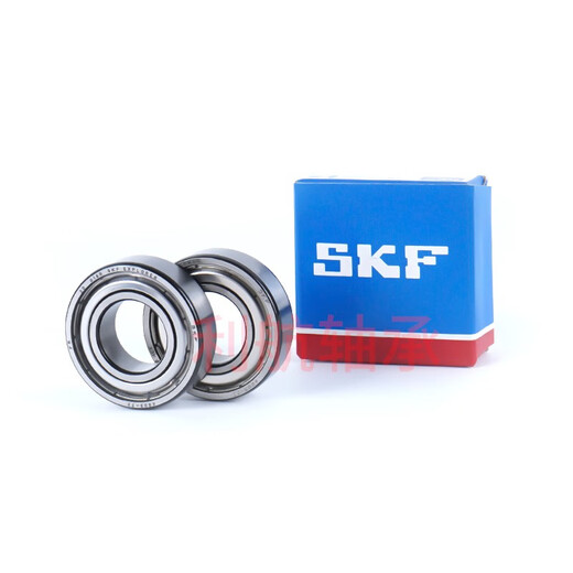 SKF深沟球轴承6200 6201 6202 6203 6204 6205 6000-2Z/2RS1 湖蓝 杏色SKF6210-2RS1