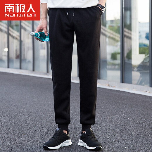 Nanjiren plus fleece casual pants for men autumn and winter warm sports loose hoodies thickened foot pants CC-XKJWK Black 101 plus fleece 2XL