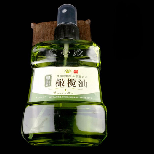 Chaoran Kou Zhuoyang (ZY) Wenwan Olive Oil Wenwan Care Oil Rudraksha Seed Olive Bracelet 220ml