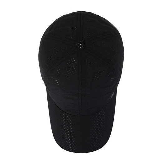 Rote Libelle (rote Libelle) Hut Herren Sommer Dünne Sonne Hut Outdoor Schnell trocknen Baseball Cap Women Casual atmable Sun Protection Fishing Sun Baseball Cap Dunkelgrau [Mesh atmabebbarem, schnell trocknendem Stoff] Einer Größe Hutflügel (56-60 cm)