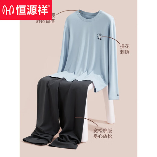 Hengyuanxiang Pajamas El algodón puro de algodón de manga largo y el estilo de otoño se pueden usar fuera de la ropa casual de algodón casual traje de otoño suelto 16754 azul claro 160