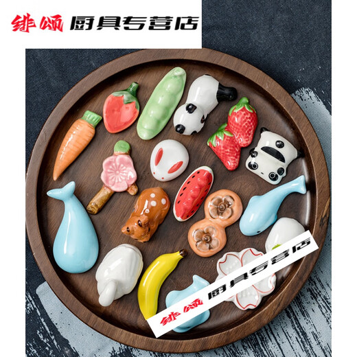 Xiaojiangshi chopstick holder chopstick pillow Japanese-style creative chopstick holder chopstick holder ceramic household holder chopstick pillow tableware A blue fishtail