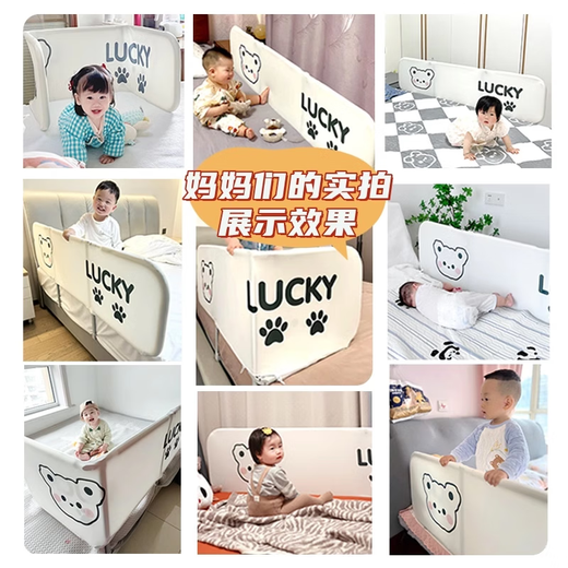 
BABYBLIZ portable baby cot fence guardrail splicing guardrail children anti-collision and fall bed travel baby baffle flagship - beige [no assembly + free storage bag] 0.8 meters
