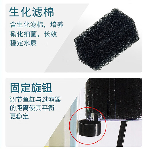 Yanzhiyan fish tank filter low noise circulation filter pump wall-mounted waterfall filter pump