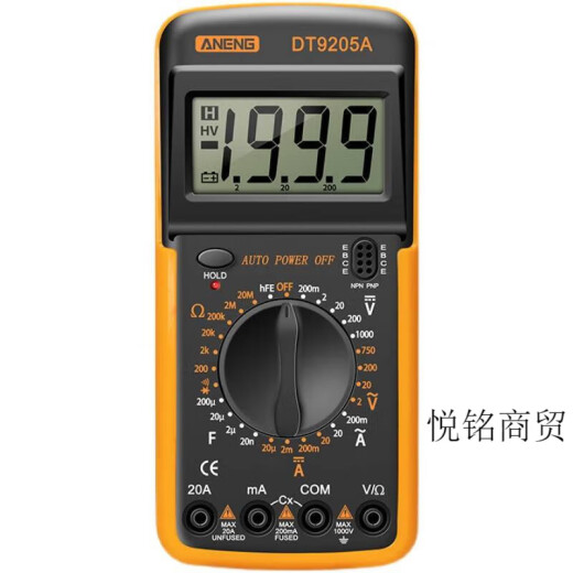 ANENG数字高精度万用表智能防烧多功能电子数显表维 DM850标配+电池+特尖笔+包 入门