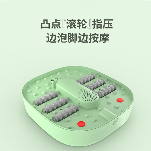 Birthday gifts for girls, girlfriends, wives, practical and heart-warming girlfriends' first wedding anniversary, Valentine's Day, girls' graduation, teacher's day, creative electronic gifts for teachers, Mid-Autumn Festival, retro foot bath bucket, red light spring + three-speed temperature control + wireless remote control