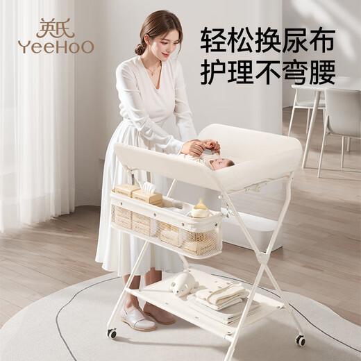 Yeehoo japer stable newborn care table baby baby mabrate cttongrage crib Складка Tom Cat Многофункциональный стол с подгузниками (утолщенный и расширенный)