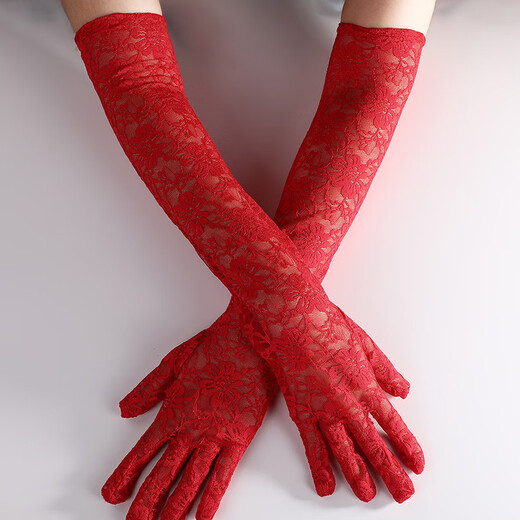 
Fu Qirui long lace gloves for women fashion sexy five-finger thin breathable sunscreen sleeves for bride wedding arm cover black single size