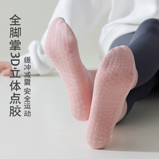 Yalu Yoga Socks Women's Mid-calf Boneless Socks Spring Fitness Dance Pilates Non-Slip Sports Adult Breathable Floor Socks Pink + White NQB 2 Pairs One Size (34-39)