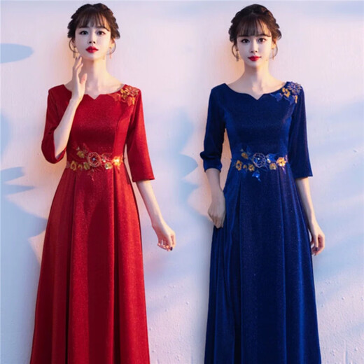 Pugos new 2024 choir performance costume women's long skirt adult students middle-aged and elderly stage competition recitation performance dress red S