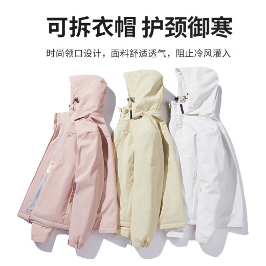 Simboo秋冬新款户外软壳衣女加绒保暖夹克男冲锋衣款运动防风外套防泼水 9930S子鸢粉-女【纯色】 3XL