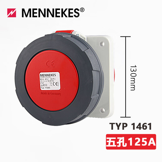 Mannekos; Mennekes Mannekos Allemagne Mannekos Mennekes Industrie de l'aviation haute puissance Connexion de prise de bouchon imperméable 3 Core 32A Socket monté sur surface TYP1421