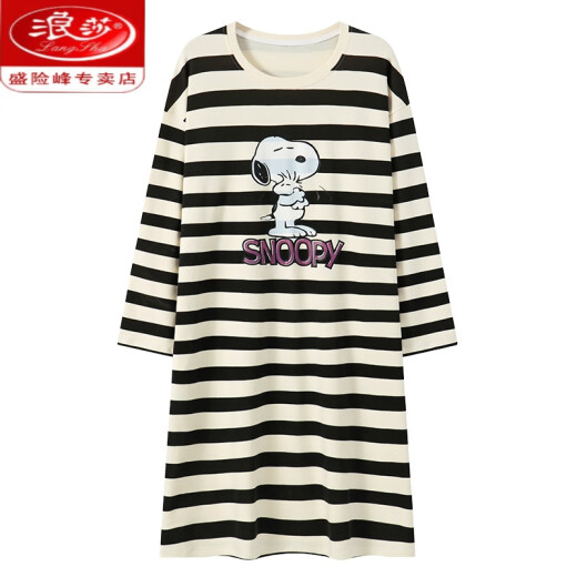 Langsha 2024 New Nightgown para mujeres en primavera y otoño dibujante de algodón puro algodón de algodón lindo de pijama de manga larga estilo de celebridades de celebridades de casas rayas de invierno W9764 camisón de manga larga l 90-110jin [Jin equivale a 0.5 kg]