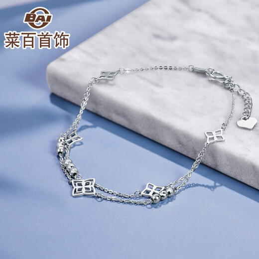 Caibai Jewelry Platinum Bracelet Platinum Association mystyle series fashionable and exquisite double circle Pt950 bracelet for women Priced BJ Platinum Bracelet About 3.02g About 16cm