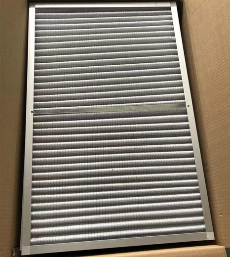 
Sanqihu custom-made precision air conditioning filter air filter aluminum frame MPP1110*440*21 693*445*21mm aluminum frame double-sided mesh