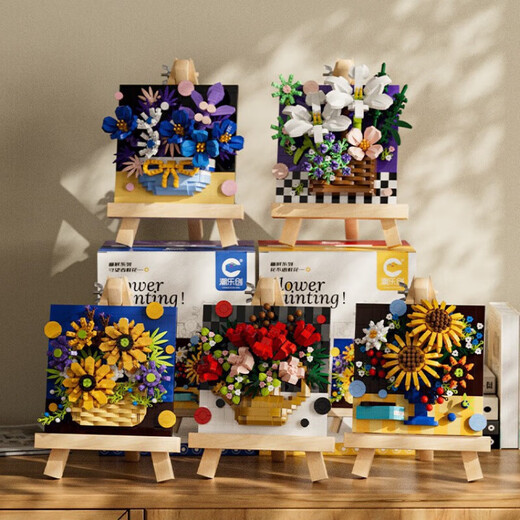 
Chaolechuang Sunflower Rose Lily Display Stand Building Blocks Assembly Difficult toys for Adult Men and Women with High Difficulty Puzzle Toys with Exhibition Stand-Xingmeng River 757 Grains