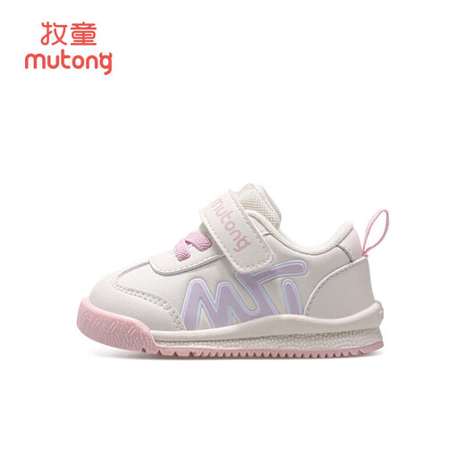 Shepherd boys toddlers spring and autumn children's shoes for boys' functional soft-soled baby bread shoes leather noodles baby shoes cherry blossom powder 20
