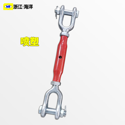 Huilide biao alambre cesta de flores tornillo tensor din1478 cuerpo de cuerpo cerrado orquídeo tornillo de tornillo canasta de flores perno cerrado Tipo 1478 m12*125 mm Longitud del cuerpo Franja entera