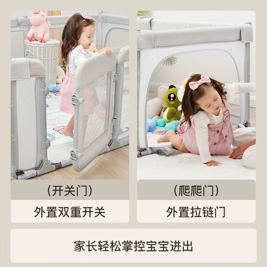RESFOR婴儿围栏地上爬爬垫儿童栅栏爬行垫宝宝客厅家用室内折叠游戏围栏 豆沙灰丨折叠开门版(180X200）