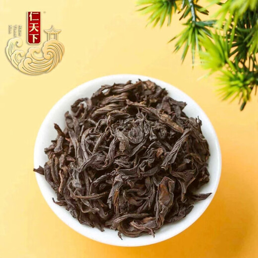 Rentianxia Shengshi Cinnamon Wuyi Rock Tea Strong Flavor Oolong Tea Small Bubbles 1 Box 150g