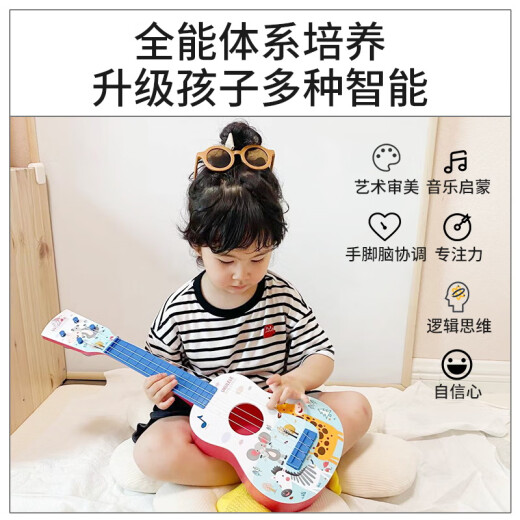 俏娃宝贝（QIAO WA BAO BEI）尤克里里儿童卡通可爱乌克丽丽初学者入门小吉他男女孩乐器生日