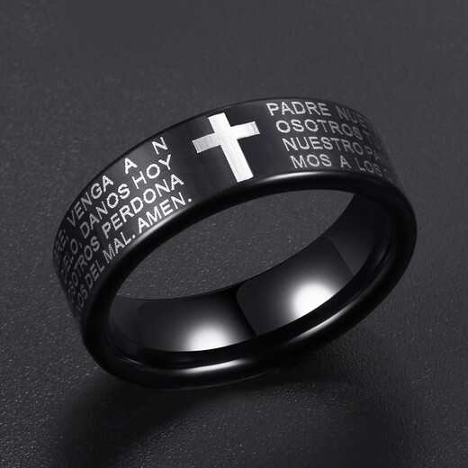 BJYL free engraving cross ring men's trendy and domineering single ring personality retro fashion black index finger ring US size 7 inner diameter 17.3mm