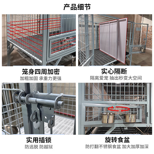 HKML dog cage, large dog outdoor with toilet, sturdy Labrador Golden Retriever German Shepherd reinforced medium-sized dog kennel single layer 190 breeding plate bottom double open cage + galvanized tray Chongqing, Fujian, Sichuan, Jiangxi