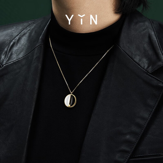 YIN Yi Series Go Necklace - Black and White 18k Gold Hetian Jade Pendant Men's and Women's Jewelry Small Size