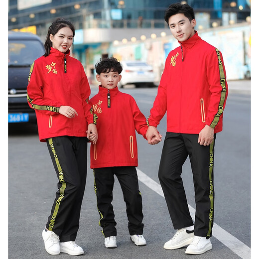 Tangjun Spring y Autumn Sports Conjuntos de juegos de Juegos Meniceros y Femeninos de Martial Artes Marciales Uniformes de clase de estudiantes y uniformes escolares Impresión personalizada Conjunto de tres piezas 830 Modelos XXL/175
