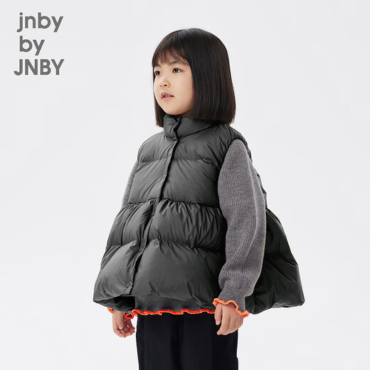 
jnby by JNBY Jiangnan Buddies Children's Clothing Autumn and Winter Girls' Thin Down Vest A-shaped Hem Down Jacket Children 1N9C13601 046 Cast Iron Gray (Batch 1) 130 cm
