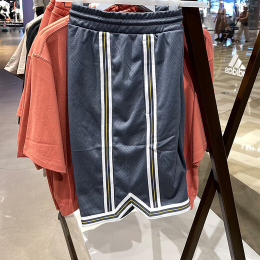 阿迪达斯 （adidas）短裤男裤夏季新款运动裤舒适透气休闲针织跑步训练五分裤IC9435 HM2047 S