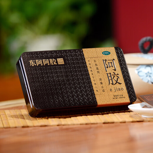 东阿阿胶官方店 OTC金标阿胶块125g礼袋装 精选黑驴皮 补血滋阴 用于心烦不眠 血虚萎黄肺燥咳嗽 金标阿胶块125g